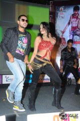 The Bells Movie Audio Launch